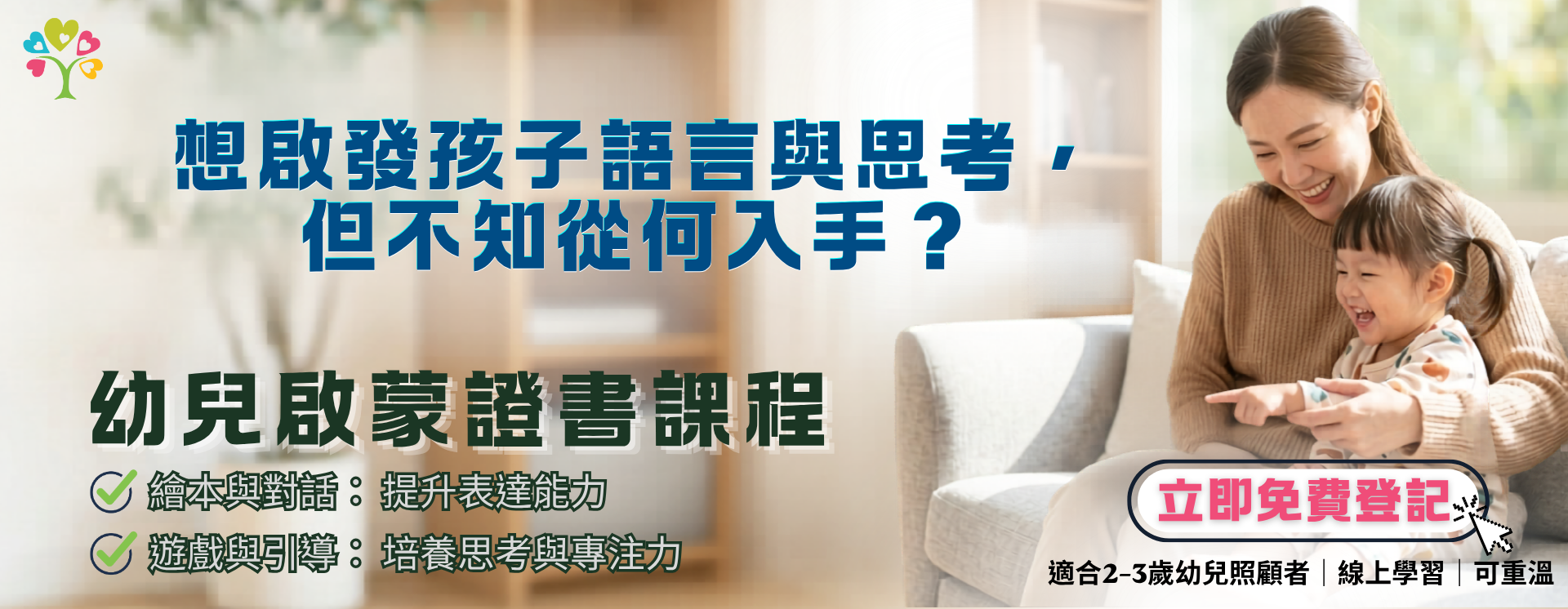storage/files/shares/slider/6a69b75c1e80c.png